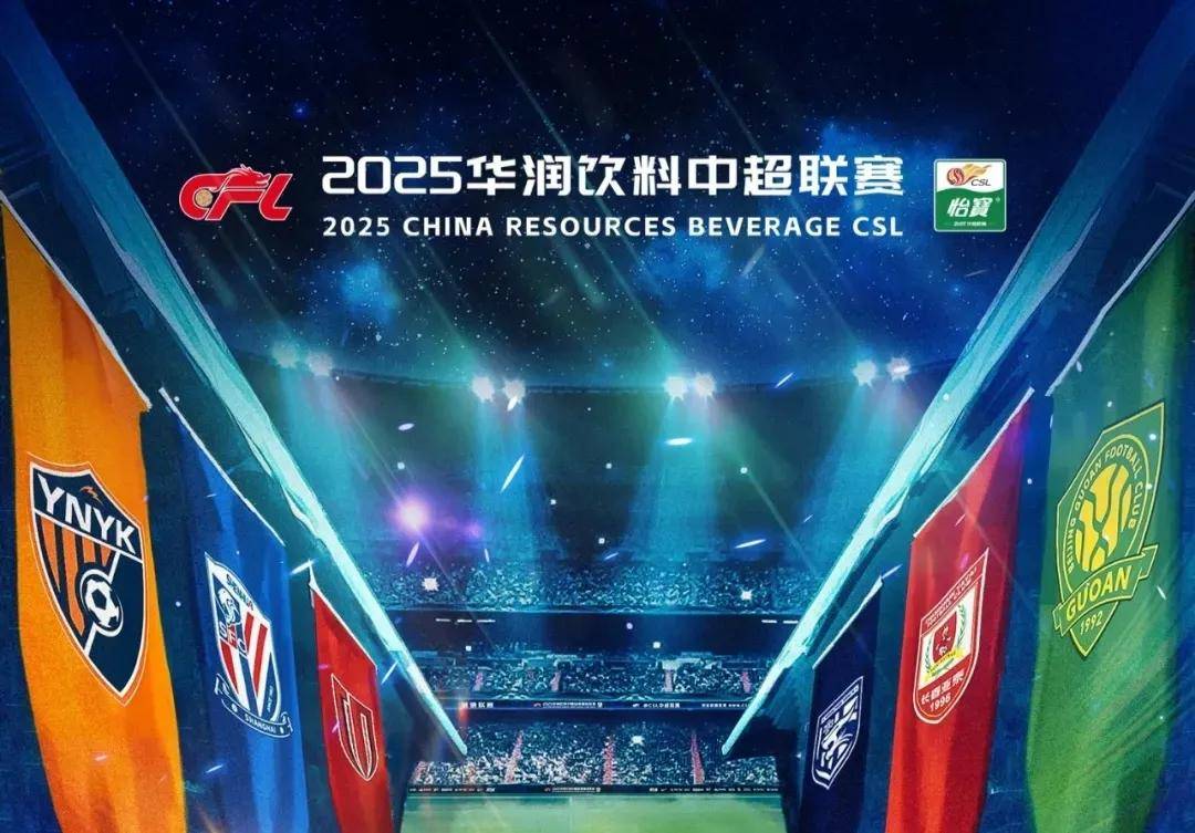 西甲战报：穆里奇双响，博约莫斯绝平，马略卡2-2奥萨苏纳