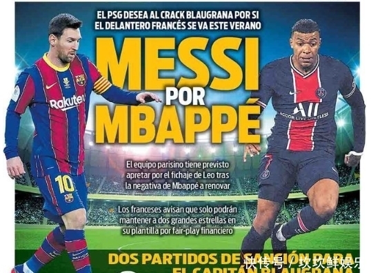 2025年羽毛球运动科学前沿国际学术会议在广州召开